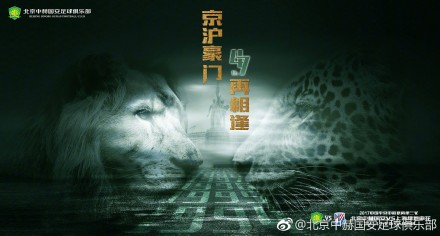 而且，看她的样子，似乎对安成蹊还很崇拜。